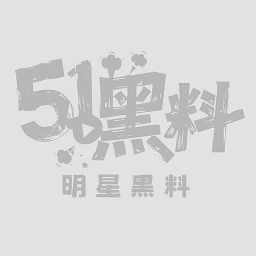 原创母子乱伦性爱视频1
